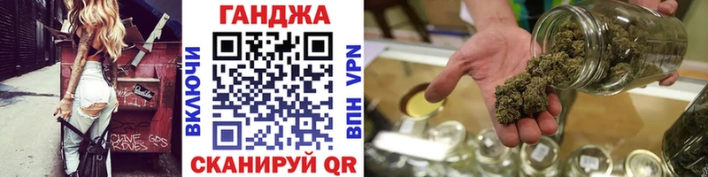 Купить закладку Амфетамин  Меф  МЕТАМФЕТАМИН  КОКАИН  Гашиш  Сергач