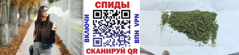Купить где  Сергач  Бутират GHB 