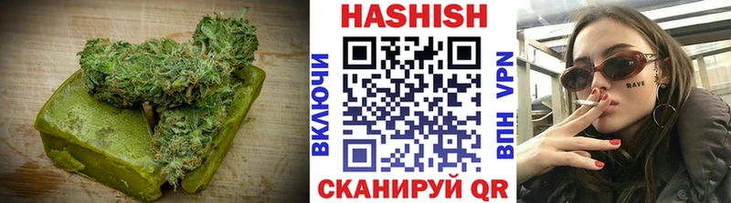 Купить где  Сергач  Canna-Cookies конопля 