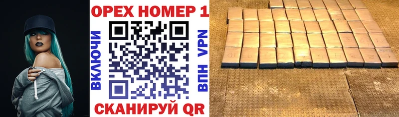 Купить  Сергач  КОКАИН 98% 
