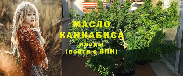кокаин премиум Заволжск