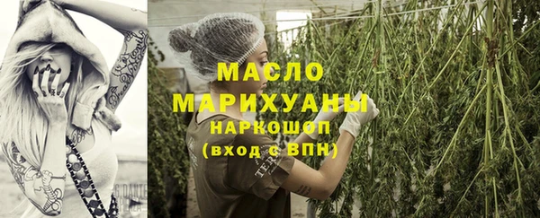 скорость mdpv Заволжье