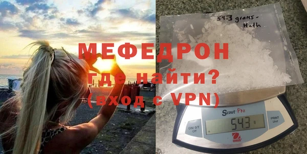 кокаин премиум Заволжск