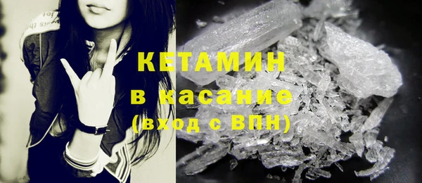 кокаин премиум Заволжск