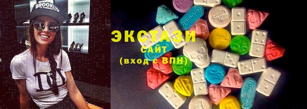 кокаин премиум Заволжск