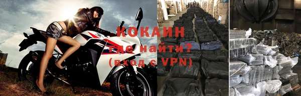 скорость mdpv Заволжье