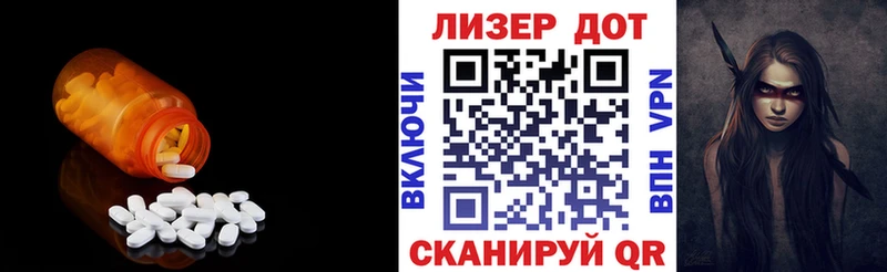 ЛСД экстази ecstasy  Купить закладки  Сергач 