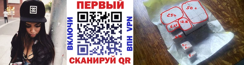 Купить  Сергач  МЕТАМФЕТАМИН винт 